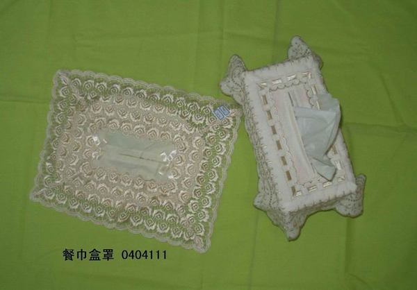 Napkin Box Cover